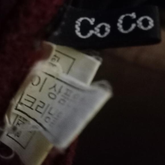 Wool Vest Womans Burgundy Red - Co Co Selections - Made In Asia - 1990s - Picture 3 of 6